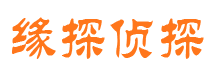 东风找人公司